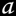 A Morir logo