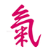AcuAtlanta logo