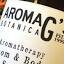 aromaG's Botanica logo