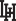 Lapstone and Hammer logo