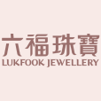 Lukfook Jewellery logo