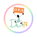 Nihongo Dekita logo