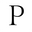 Purist logo