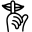 Quiet Life logo