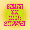 South Tx Nail Supply logo